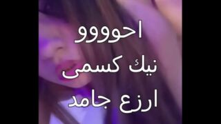 Arabische Sexgeschichten: Verbotene Wünsche und heiße Eskapaden